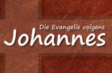 Inleiding tot die boek van Johannes